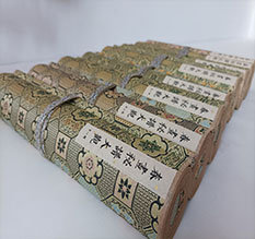 柘荣春画全集之春画秘谱大观-中国古代春宫绘画全集